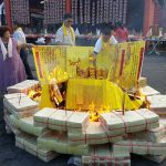 2016丙申年中元普渡法會_4580